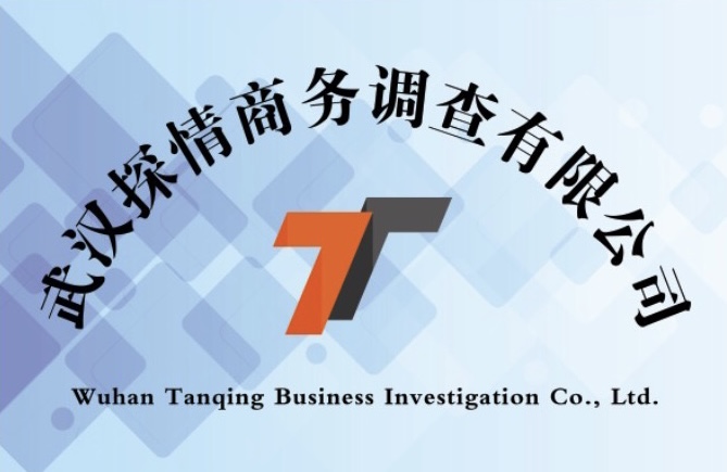 龙8-long8(国际)官方网站